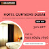 Hotel Curtains Dubai - The Many Colors, Materials, and Patterns of Blackout Curtains and 