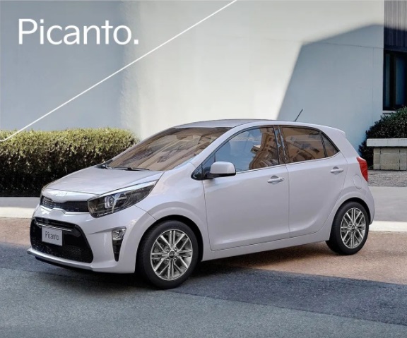 7. Kia Picanto