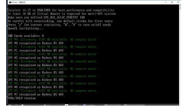 ETH mining test interface