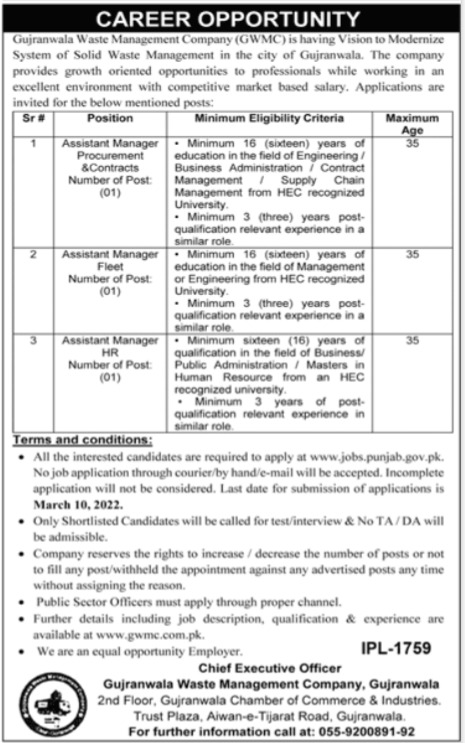 Latest Gujranwala Waste Management Company GWMC Management Posts Gujranwala 2022 Gujranwala Waste Management Company GWMC Gujranwala Punjab Pakistan invites applications from eligible candidates for the post of assistant manager hr, assistant manager procurement contract and assistant manager fleet as per advertisement of February 18, 2022 published in daily Jang Newspaper. Preferred Education is MBA, MS and BBA etc.  Gujranwala Waste Management Company GWMC latest Government Management jobs and others can be applied till March 10, 2022 or as per closing date in newspaper ad. Read complete ad online to know how to apply on latest Gujranwala Waste Management Company GWMC job opportunities.