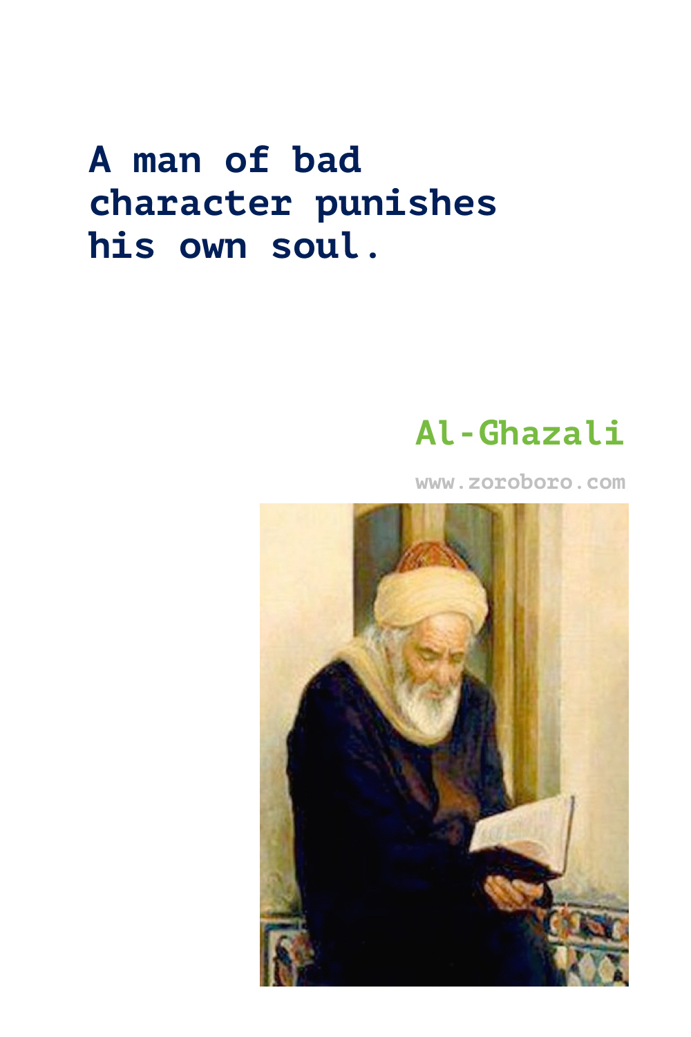 Al-Ghazali Quotes. Abu Hamid al-Ghazali Wisdom. Al-Ghazali Philosophy. Al-Ghazali Sufism. Al-Ghazali Quotes