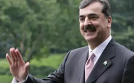 SBP Amendment Bill passed where was Yousuf Raza Gilani during the Senate session Found out