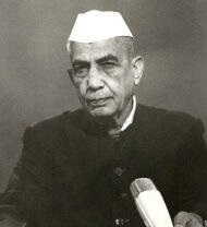 चौधरी चरण सिंह | Chaudhary Charan Singh