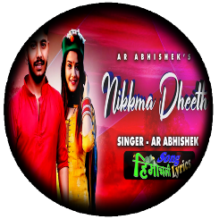 NIKKMA DHEETH (OFFICIAL VIDEO) | A.R ABHISHEK | SHIVI | JKB | VICKY NARYAL | NEW HIMACHALI SONG 2021