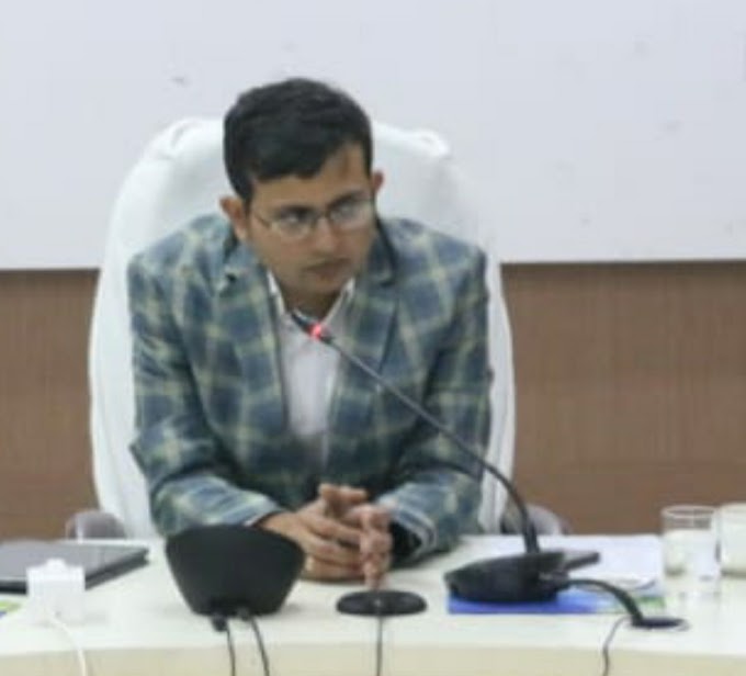 *💫🌈मानक मापदंडों के अनुरूप धान खरीदी की जाए : कलेक्टर श्री सिंह*.... *💫🌈जिले में 58 केंद्रो पर 1 दिसंबर से 19 दिसंबर तक होगी धान खरीदी* ....*💫कलेक्टर श्री सिंह ने केंद्रो पर सभी आवश्यक व्यवस्थाएं सुनिश्चित करने के दिए निर्देश* 