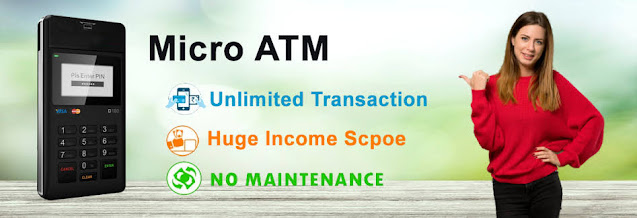 MKCRC STORE ATM Services  Cash Withdrawal Cash Deposit Balance Inquiry