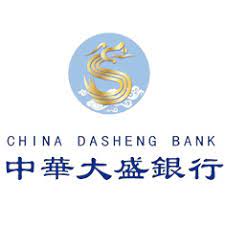 5 Job Opportunities at China Dasheng Bank Ltd, Trainees