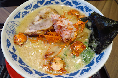 Ramen Kiou, snow crab ramen