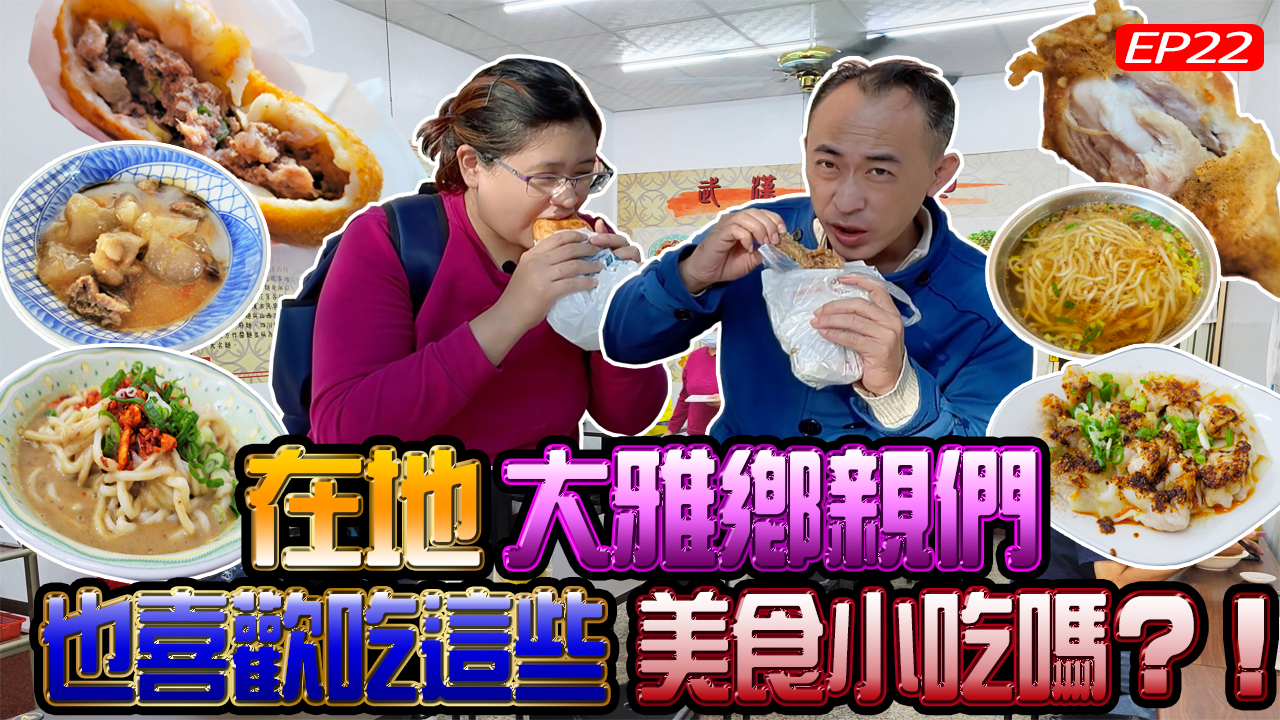 【台中西屯】壽喜燒一丁-水湳店，468元起提供多種肉品、甜點