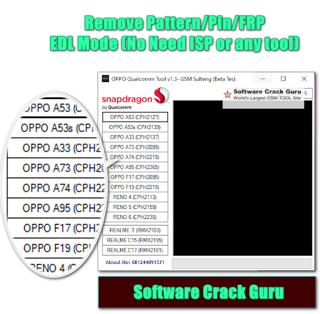OPPO Qualcomm Tool V1.3 (Beta) By GSM Sulteng Free Download