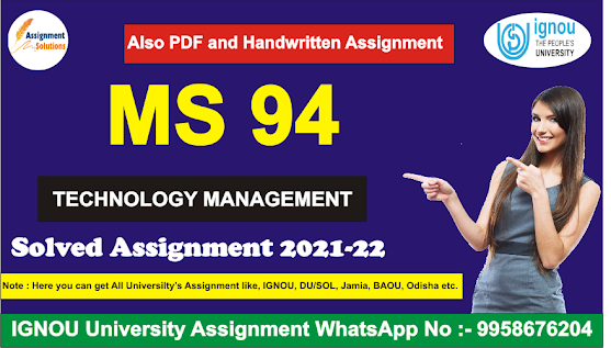 ignou mba solved assignment 2021; ignou solved assignment 2021-22; ms 04 solved assignment 2021 free; ignou pgdfm solved assignment 2021; ms-03 ignou solved assignment; ms-25 assignment ignou 2021; ms-08 solved assignment 2020; ignou bsc solved assignment 2021