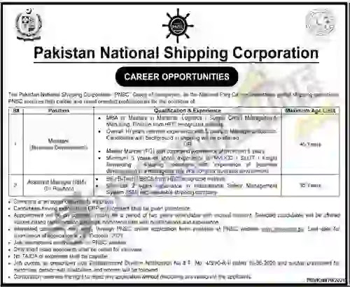 Pakistan National Shipping Corporation Latest jobs 2021