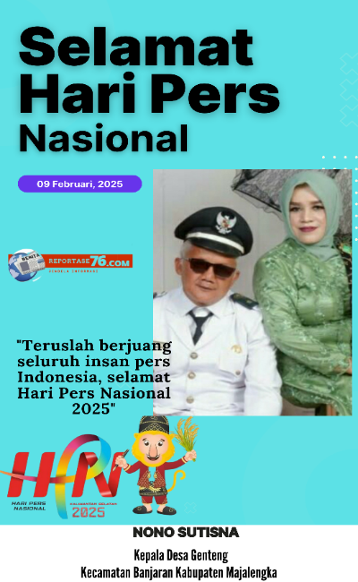 KADES GENTENG NONO