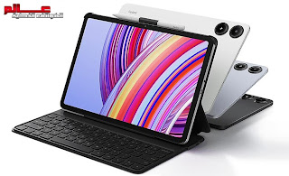 شاومى ريدمي باد برو Xiaomi Redmi Pad Pro