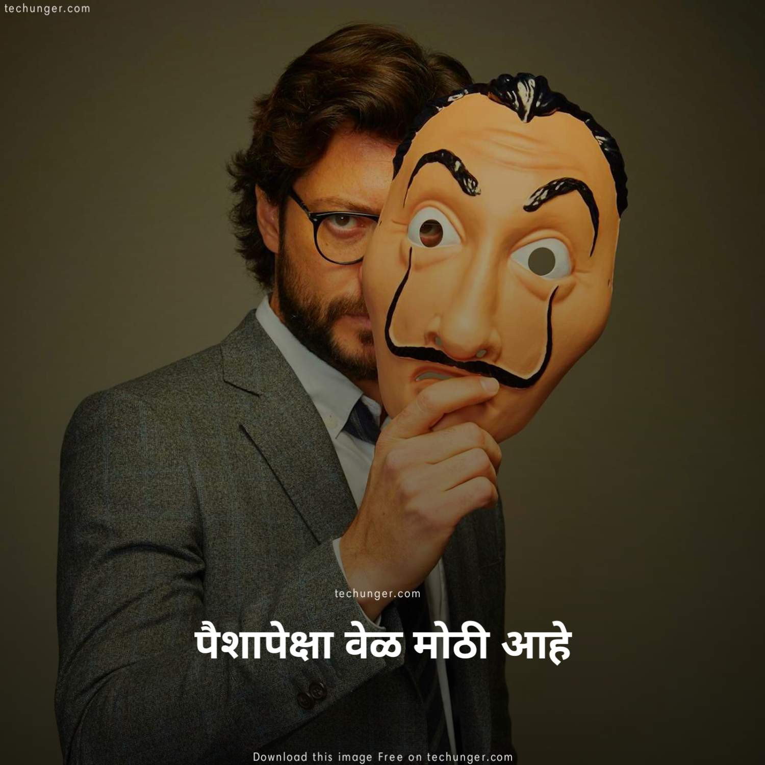 Download Free Money Heist Quotes In Hindi English Marathi