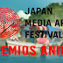 GANADORES DEL 25º JAPAN MEDIA ARTS FESTIVAL: ANIME 