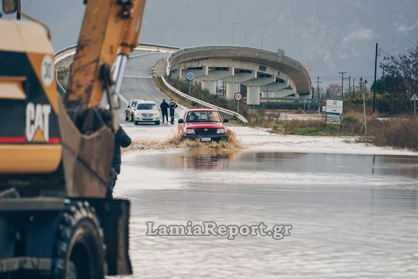 Λαμία: Σκέπασε τα πάντα ο Σπερχειός