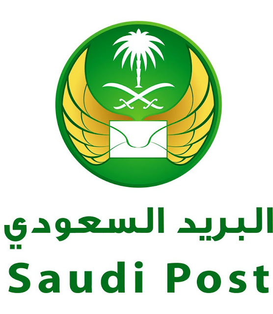 وظائف البريد السعودي إدارية لحملة البكالوريوس فأعلى 1443