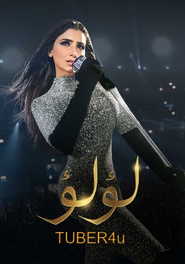 صورة