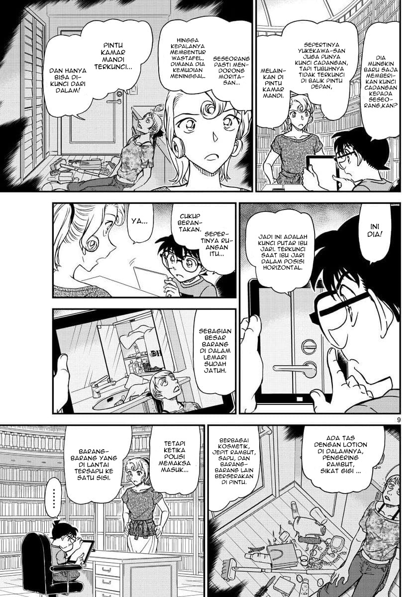 Dilarang COPAS - situs resmi www.mangacanblog.com - Komik detective conan 1058 - chapter 1058 1059 Indonesia detective conan 1058 - chapter 1058 Terbaru 8|Baca Manga Komik Indonesia|Mangacan
