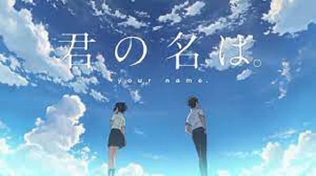 Anime Movie Tersedih