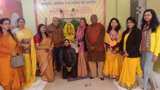 सांस्कृतिक संस्था नवगीतिका लोक रसधार,अबलेज यूथ क्लब और सामायिक परिवेश द्वारा मां सरस्वती पूजन उत्सव सह वसंतोत्सव का आयोजन 