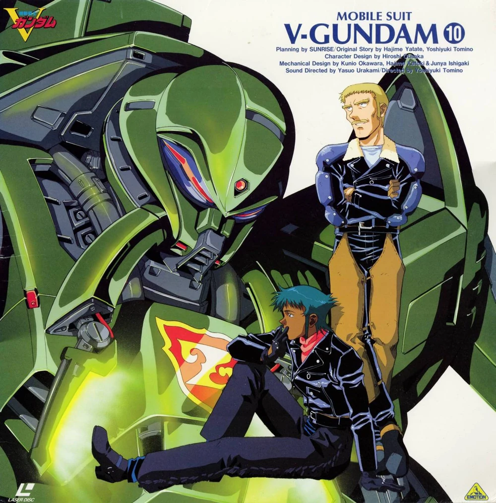 “Portada del Laser Disc de Victory Gundam con una ilustración detallada del robot en una pose de acción.”