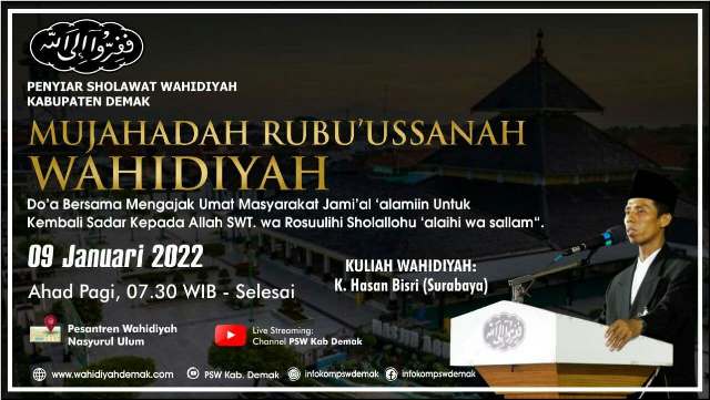 Mujahadah Rubu'ussanah PSW Kabupaten Demak Di Jogoloyo