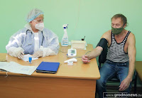 Impfung fuer Obdachlose in Weißrussland