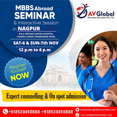 Free Seminar in Nagpur