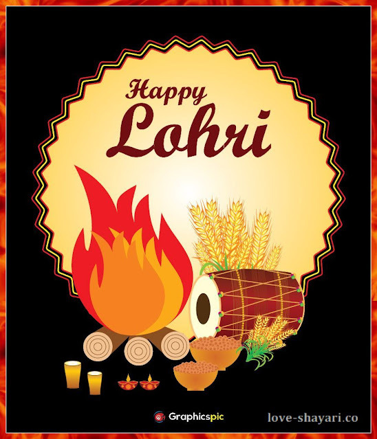 lohri images hd