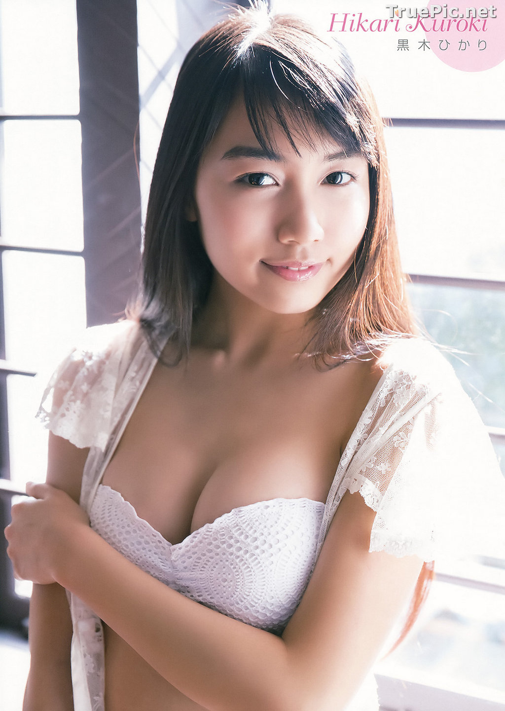 Image Japanese Tarento - Hikari Kuroki (黒木ひかり) - TruePic.net (252 pictures) - Picture-223