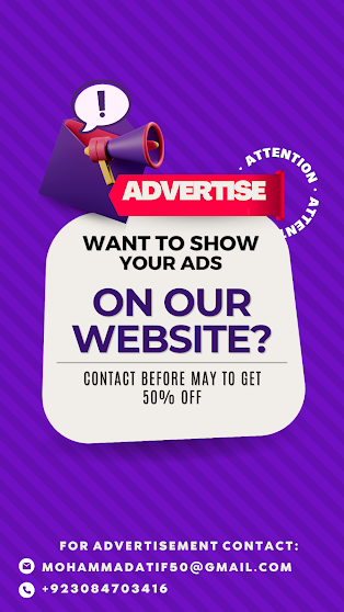 Advertise On Our Website