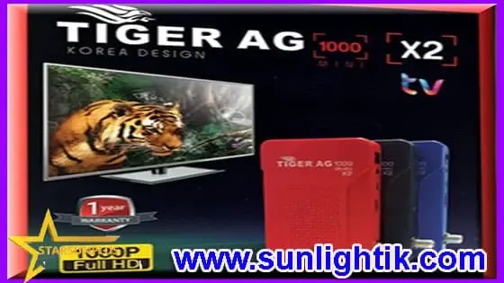 احدث سوفت وير TIGER AG 1000 X2 TV