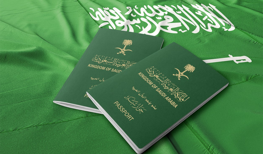 Saudi Arabia introduces special passport stamp for Ramadan