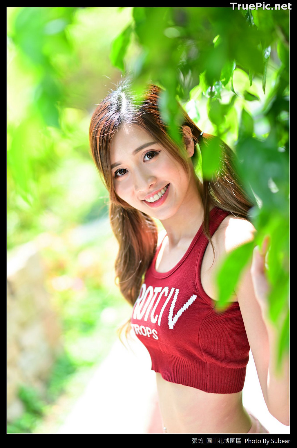 Image Taiwanese Model - 張筠 (Yun_0928_) - TruePic.net (163 pictures) - Picture-137