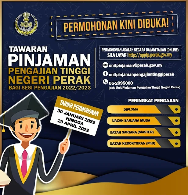 pinjaman pengajian