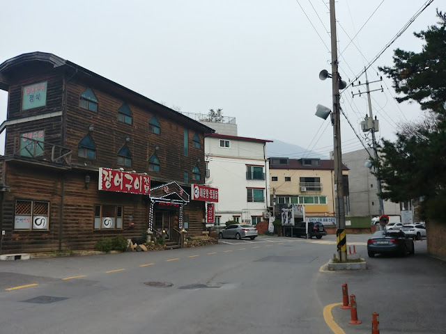 검단산 팔당대교 코스의 맛집들이 모여있는 먹거리촌