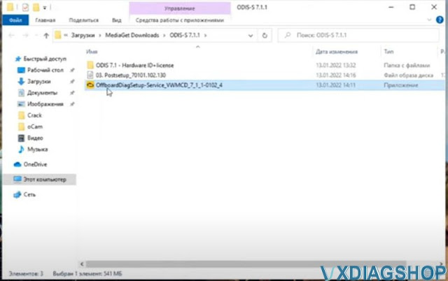 Install VXDIAG VCX NANO 6154 Software 3