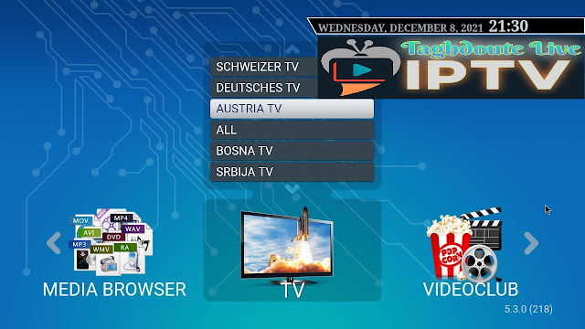 IPTV STB EMU SMART PORTAL IPTV