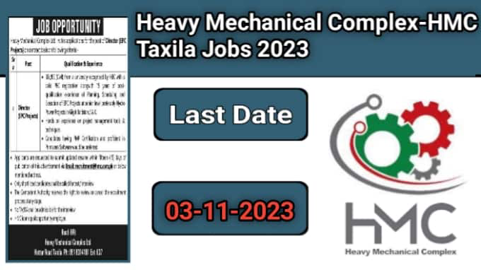 HMC Taxila Jobs 2023 | Heavy Mechanical Complex Jobs