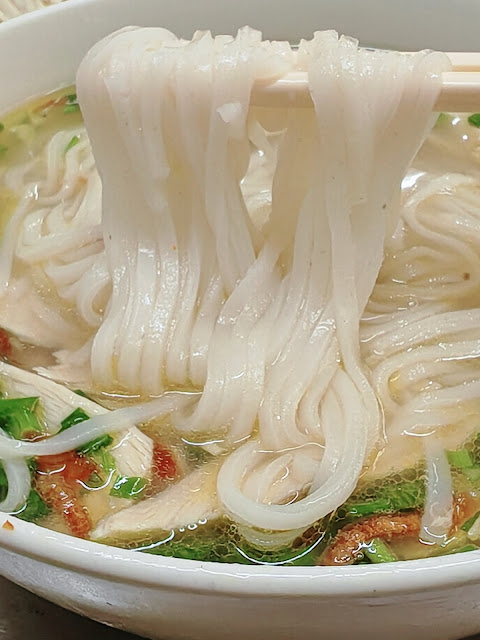 Phở_Miến_Gà_Kỳ_Đồng_Chicken_Noodle_Soup_Ho_Chi_Minh_City_Vietnam