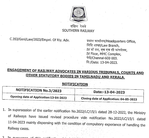 Southern Railway Chennai Recruitment 2023 Apply for Railway Advocate Posts