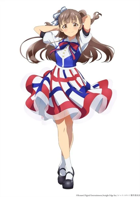 El anime Shine Post