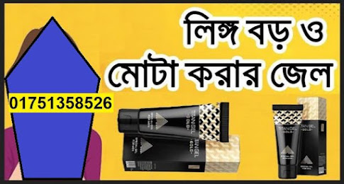 mm kit খাওয়ার পর সাধারণত কত দিন রক্তপাত হয়