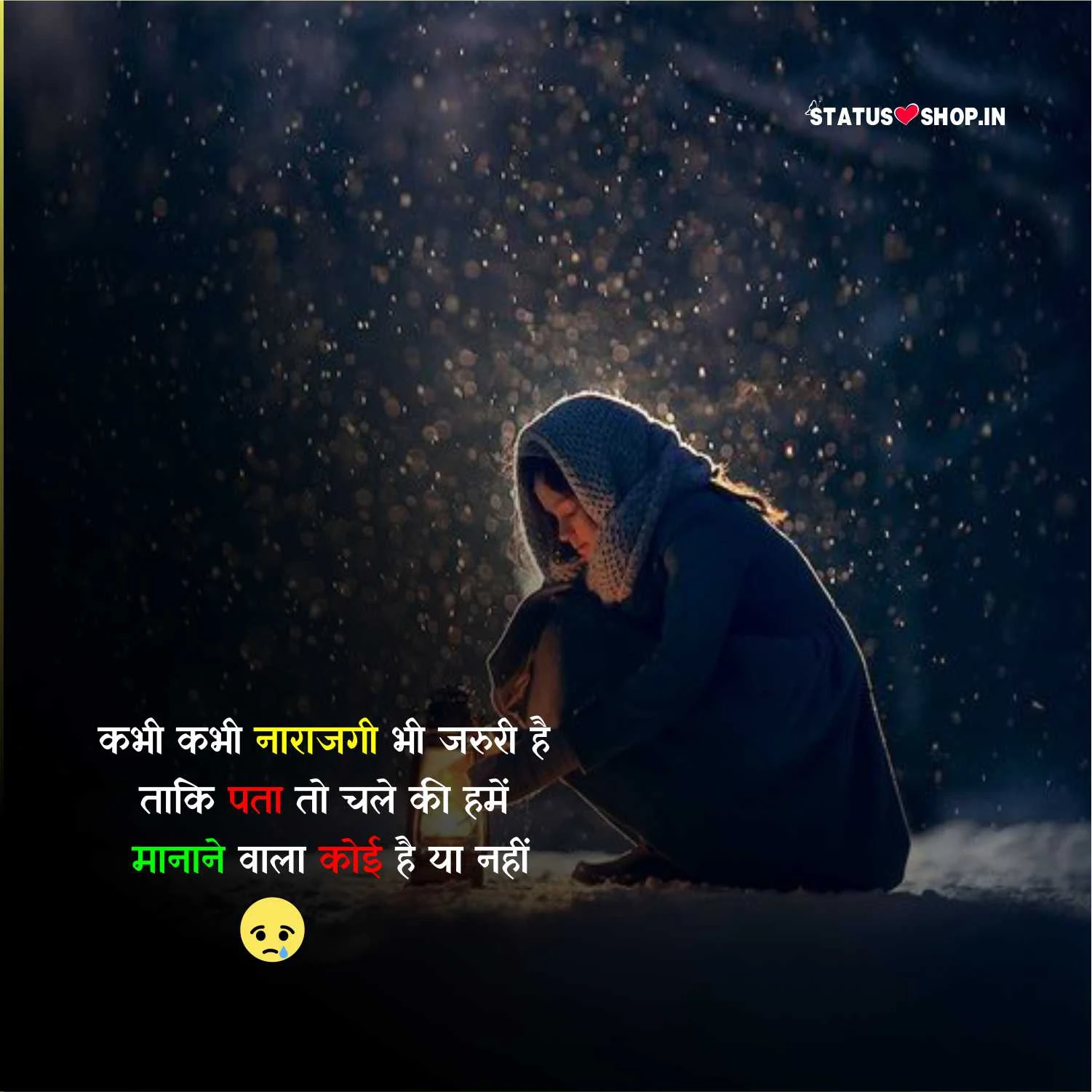 Alone-Sad-Status-In-Hindi