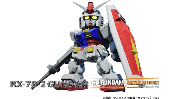 RX-78-2-gundam