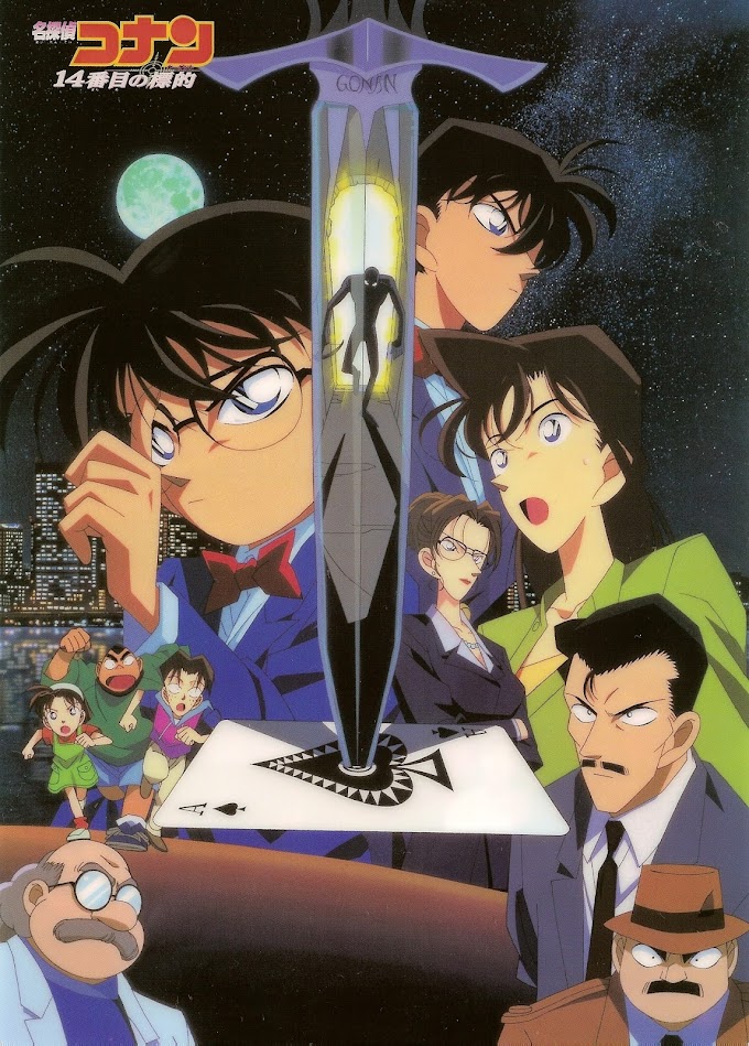 Detective Conan The Movie 2: The 14th Target