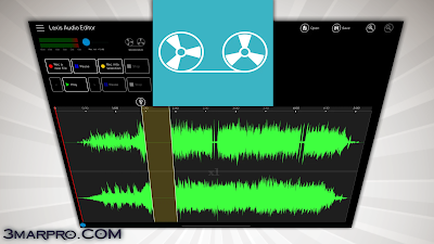 تطبيق Lexis Audio Editor: تحرير فعّال وتأثيرات متقدمة لتحسين جودة التسجيل الصوتي