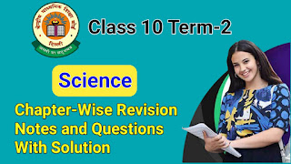 Class 10 science term2